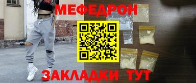 apvp Пушкино