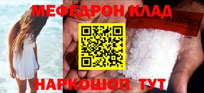 apvp Пушкино