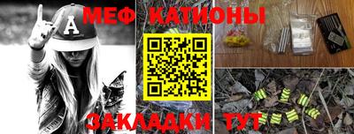 прущая мука Пыть-Ях