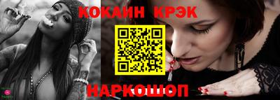 шишки Пугачёв