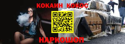 apvp Пушкино