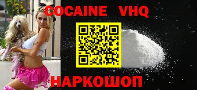 шишки Пугачёв
