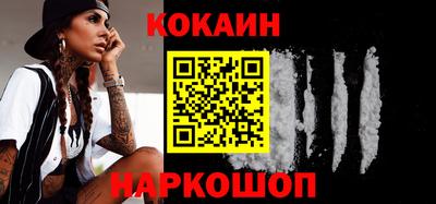 apvp Пушкино