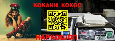 прущая мука Пыть-Ях