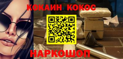 apvp Пушкино