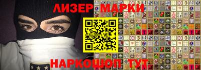 apvp Пушкино