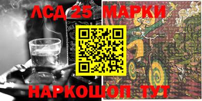 apvp Пушкино