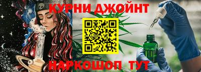 apvp Пушкино