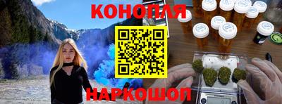 apvp Пушкино