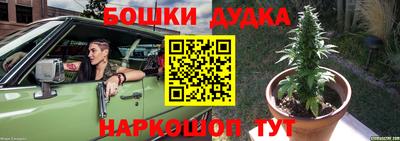 прущая мука Пыть-Ях