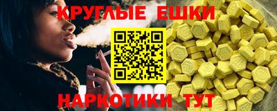 прущая мука Пыть-Ях