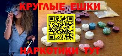 apvp Пушкино