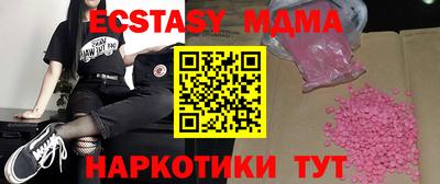 прущая мука Пыть-Ях