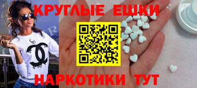 apvp Пушкино