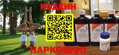 apvp Пушкино