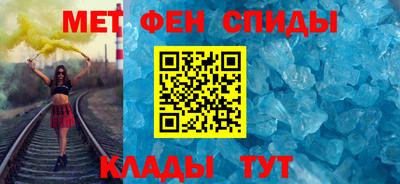 apvp Пушкино