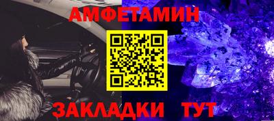 прущая мука Пыть-Ях
