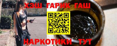 прущая мука Пыть-Ях