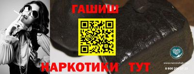 прущая мука Пыть-Ях