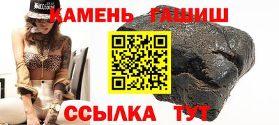 apvp Пушкино