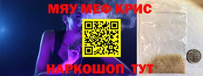 apvp Пушкино