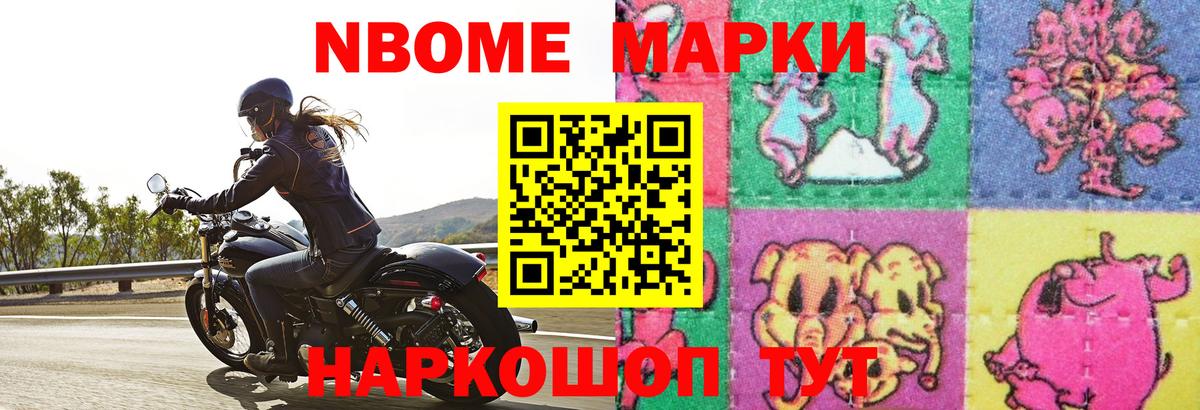   tor  LSD-25 экстази кислота  Вход с VPN  Барабинск 
